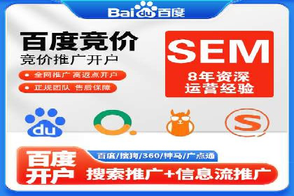 知乎信息流广告优化：从案例看效果