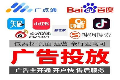 百度竞价推广案例：业绩翻倍增长