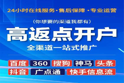 信息流广告投放案例：打造爆款广告的创意灵感